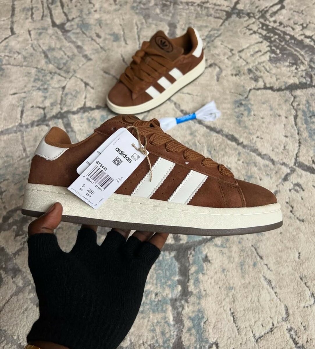 Adidas campus brown