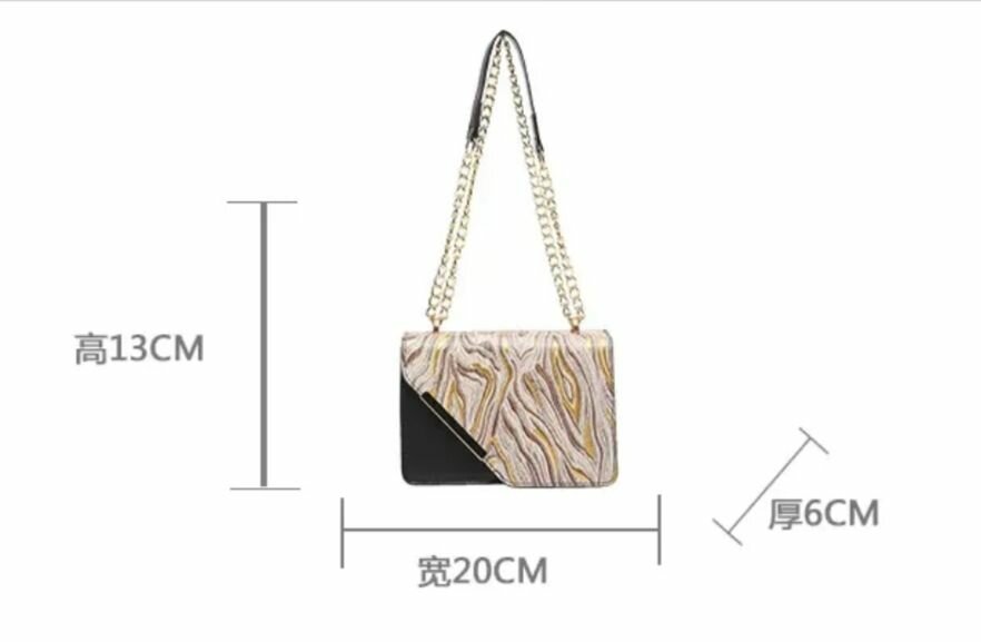 Petit Sac bandoulière