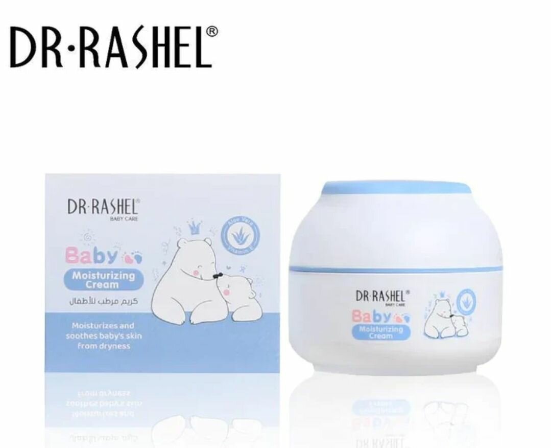 Crème hydratante pour bébé