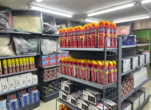 Système de Navigation Intégré