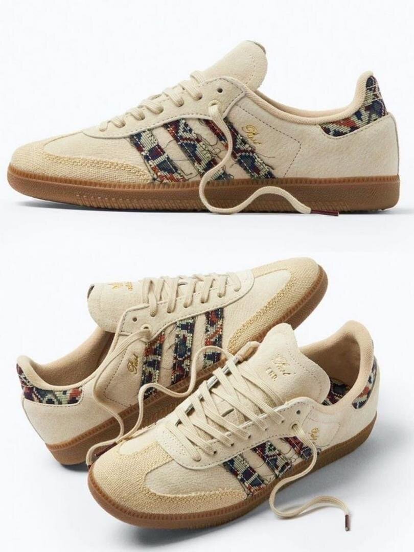 Baskets mode beige rétro
