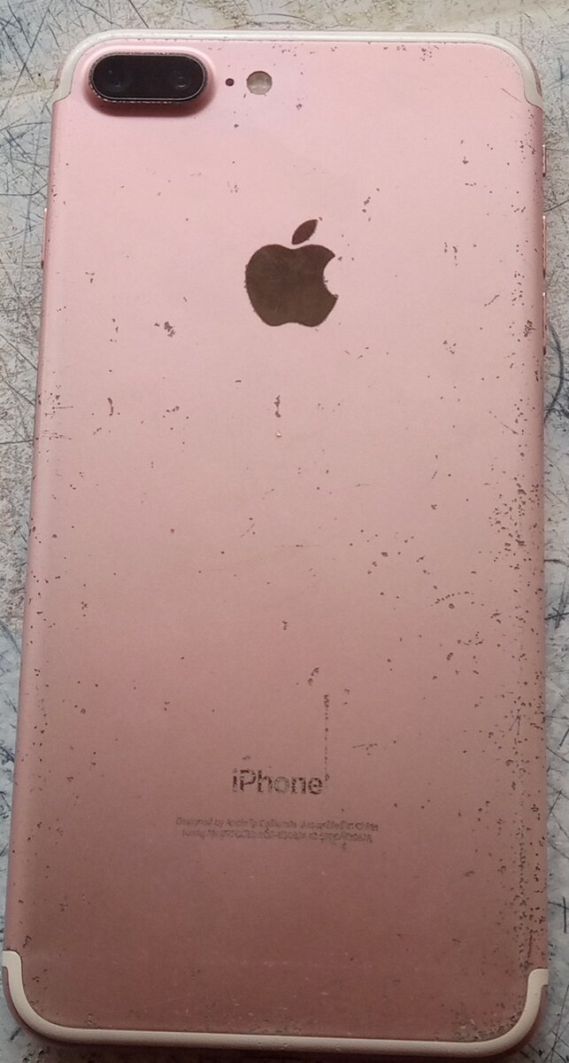 iPhone 7 Plus 128GB