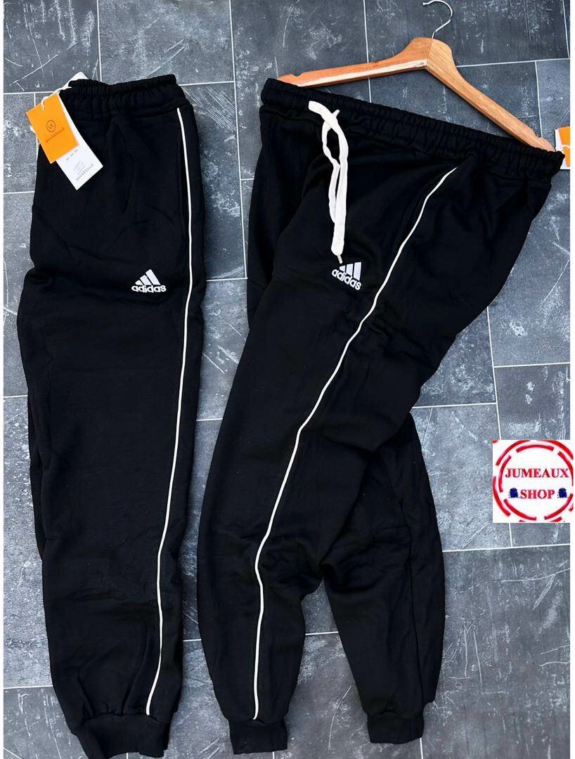 Pantalons de sport unisexes