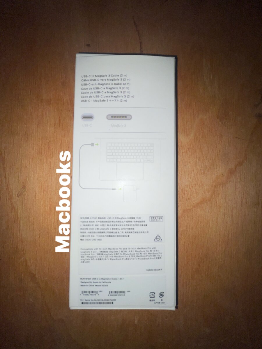 Câble USB-C vers MagSafe 3 Apple