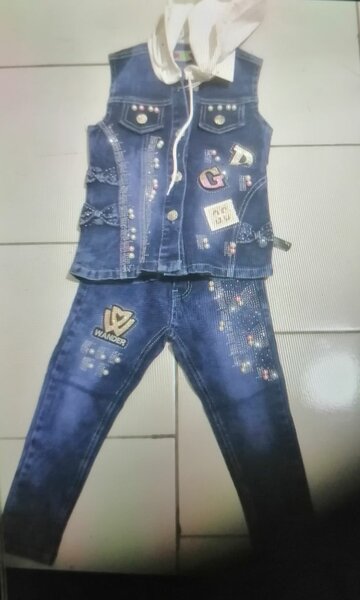 Ensemble Denim Enfant Style