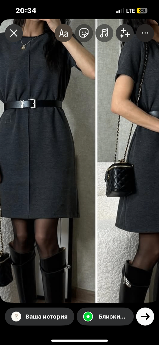 новые платья,и юбка шортики