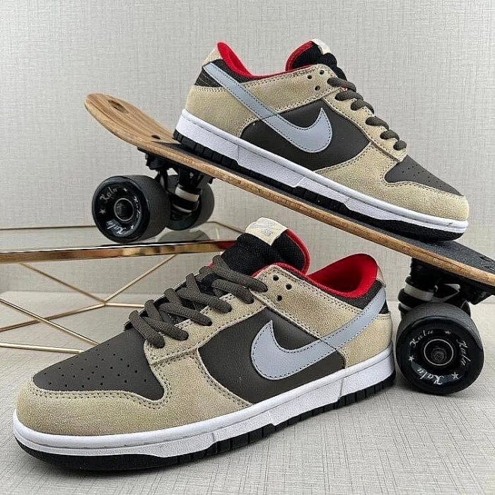 Nike Sb Jaune Marron