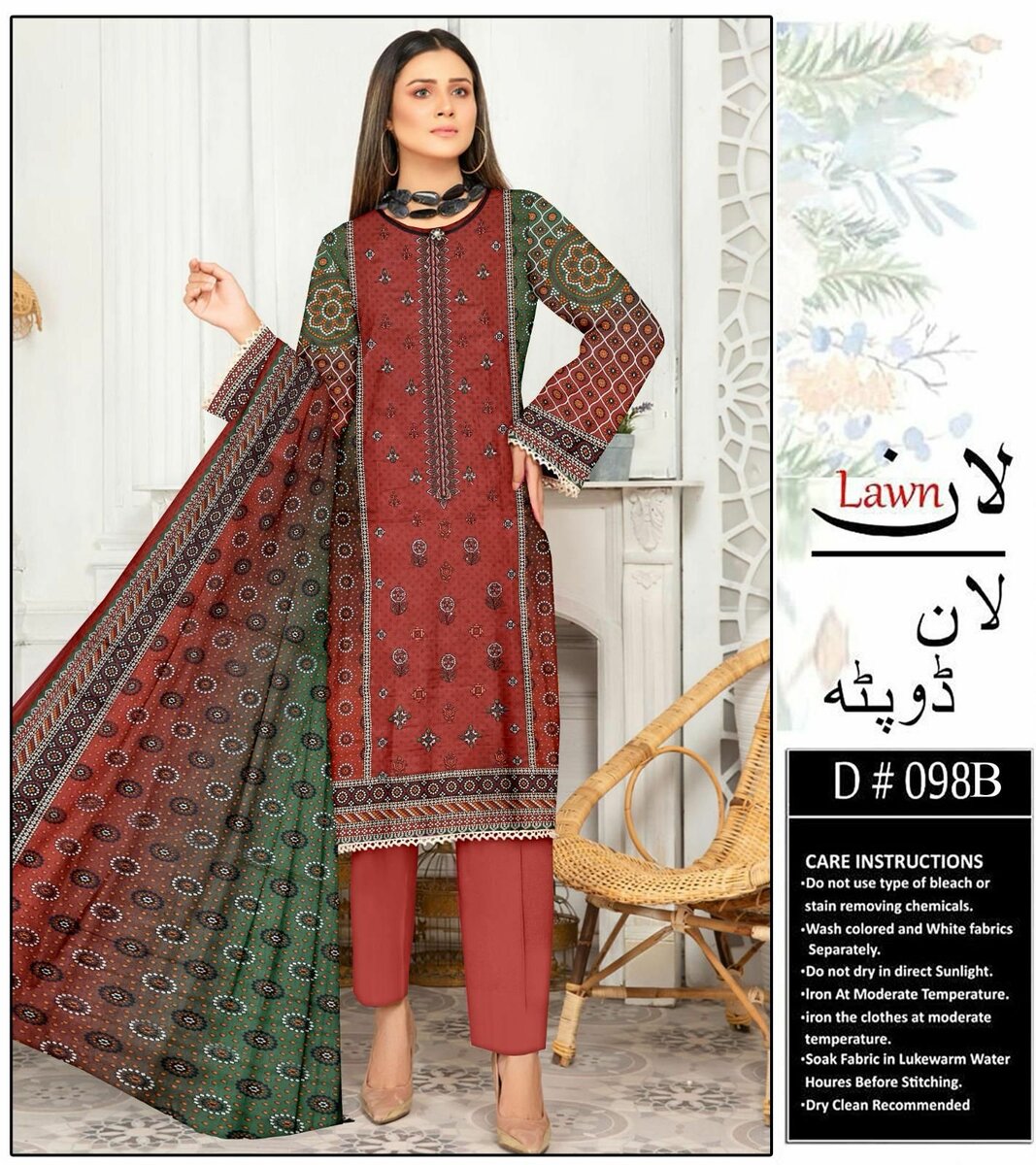 Printed lawn suit