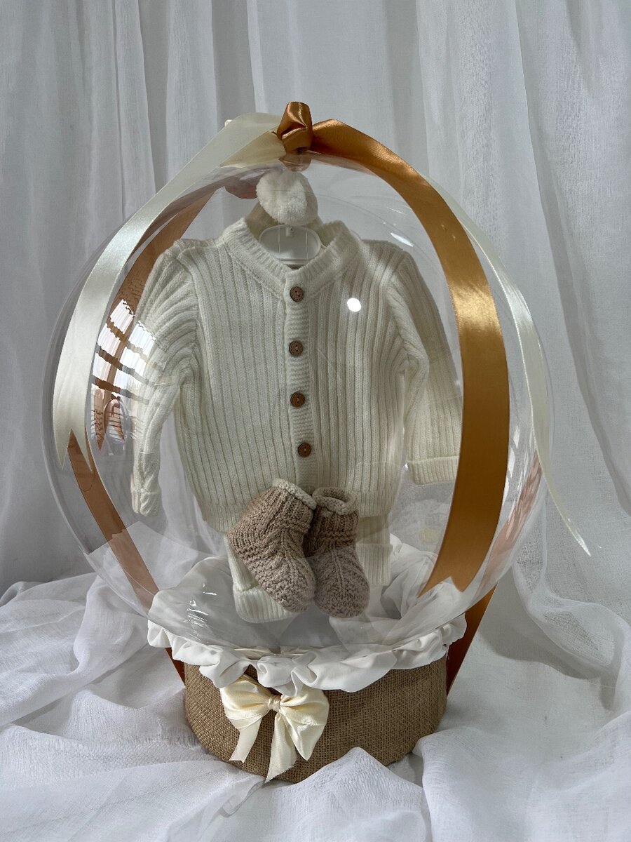 Одежда в шаре