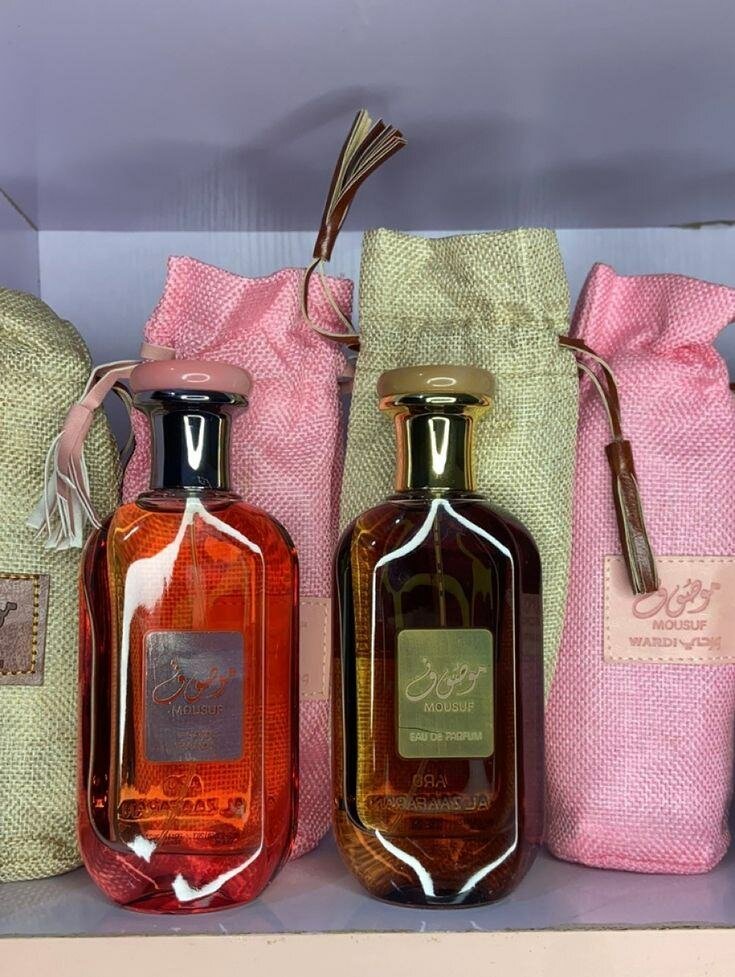 Flacons de Parfum Élégants