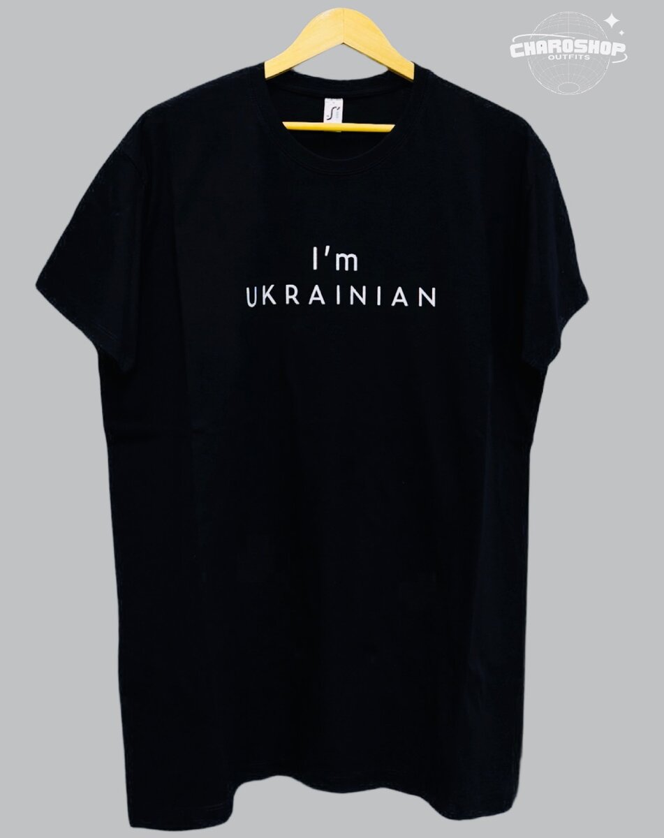 T-shirt "Im Ukrainian"