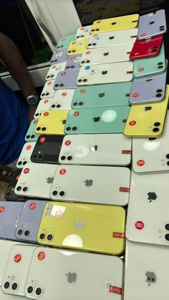 IPhone 11 simple