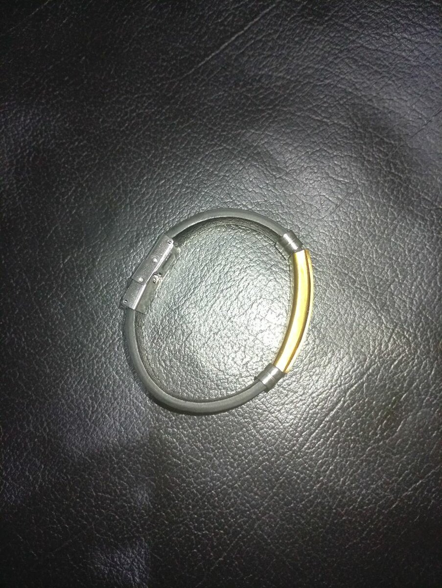 Bracelet en cuir bicolore élégant