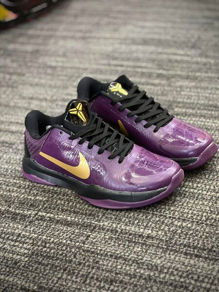 Basket : Chaussures colorées