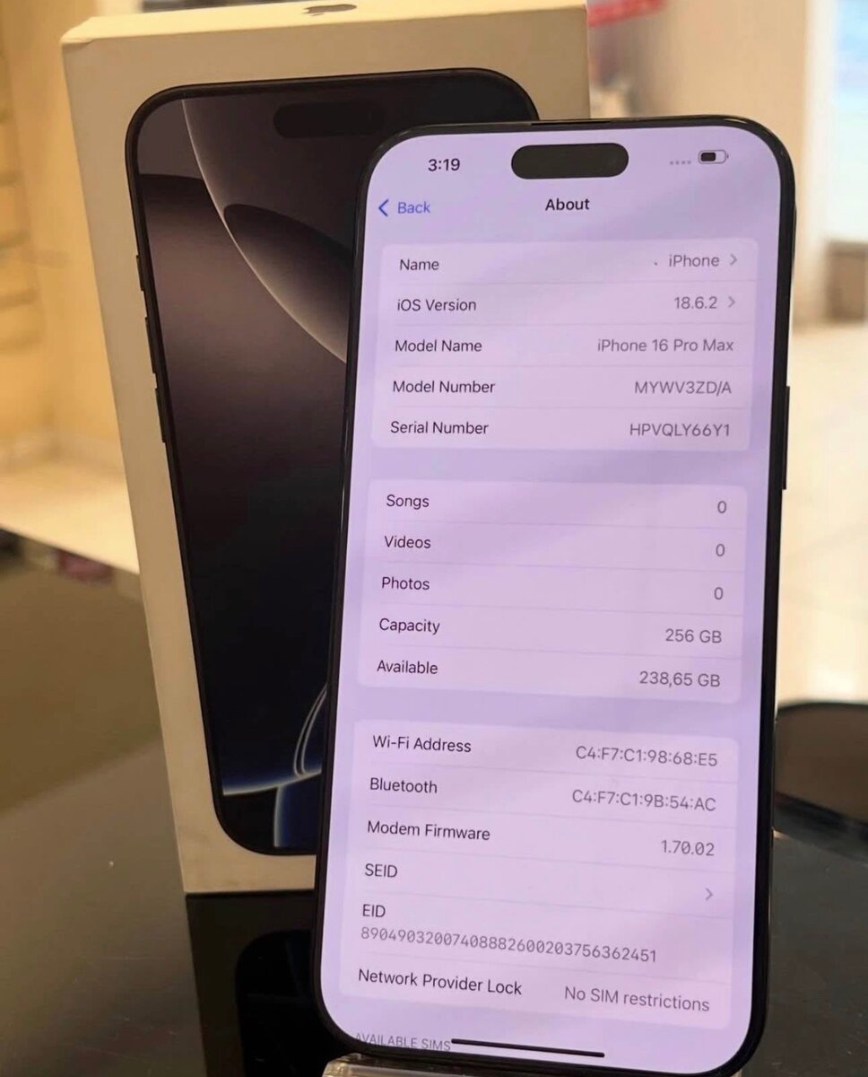 iPhone 16 Pro Max 256GB