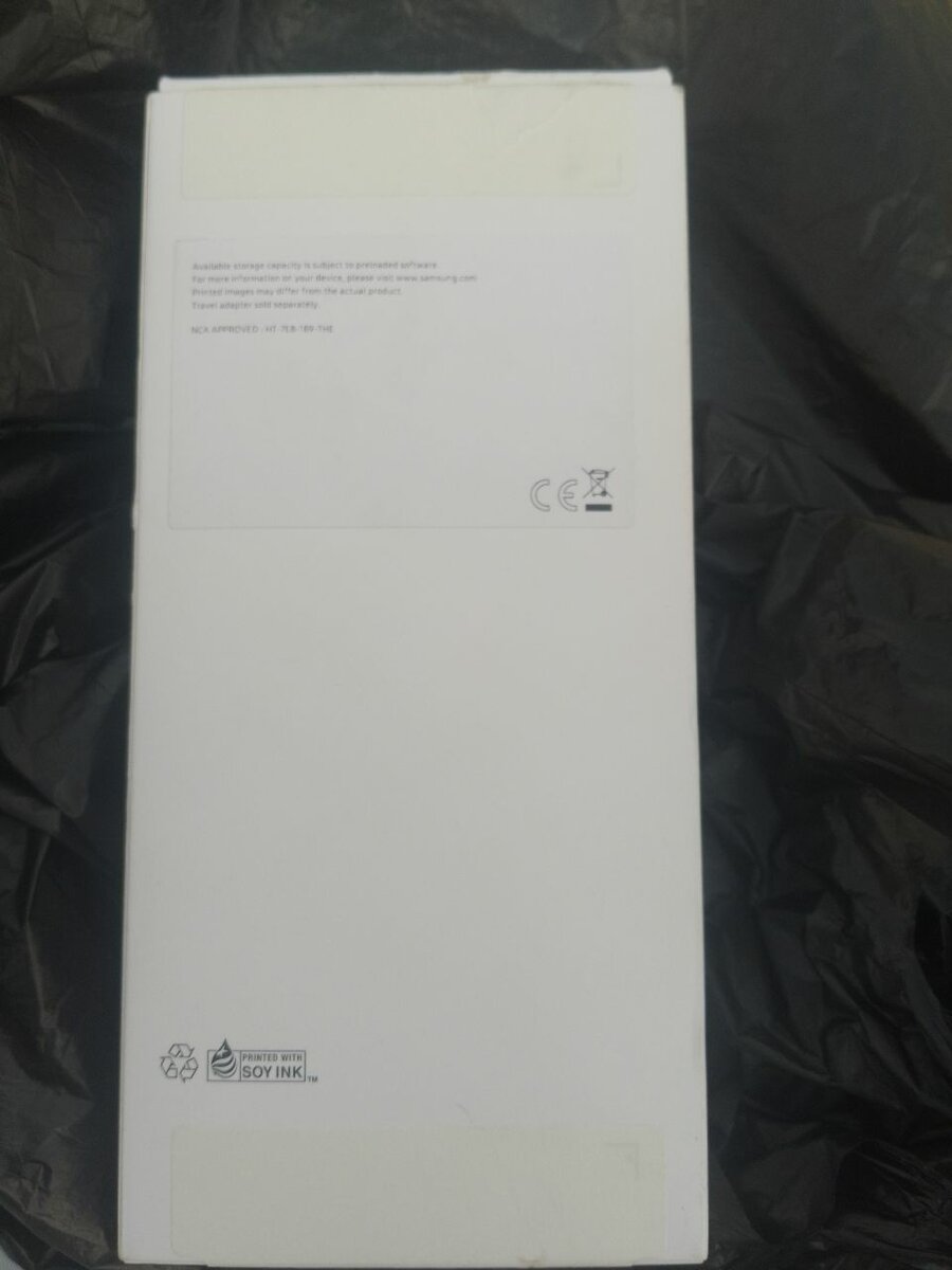 Samsung Galaxy A06 - Or