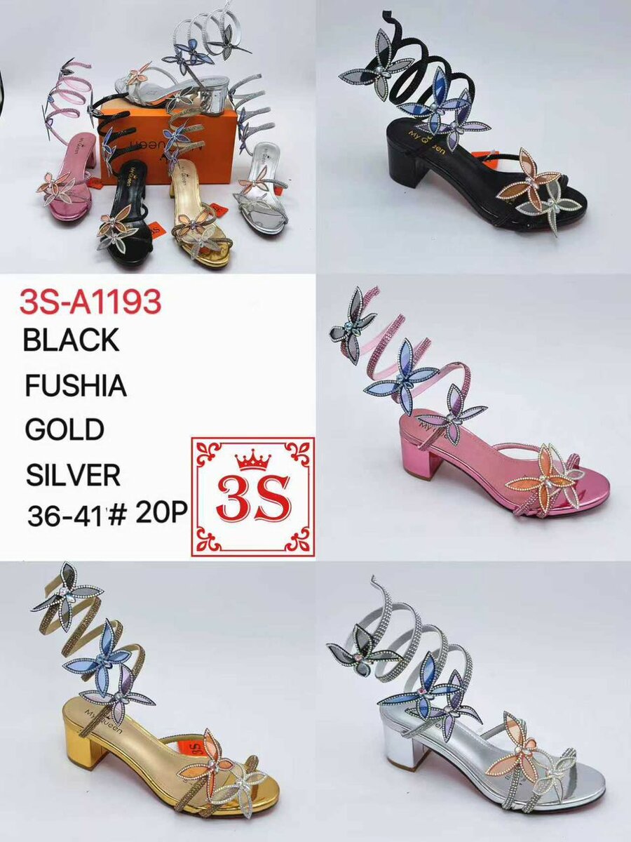 Sandales à talons dorés élégantes