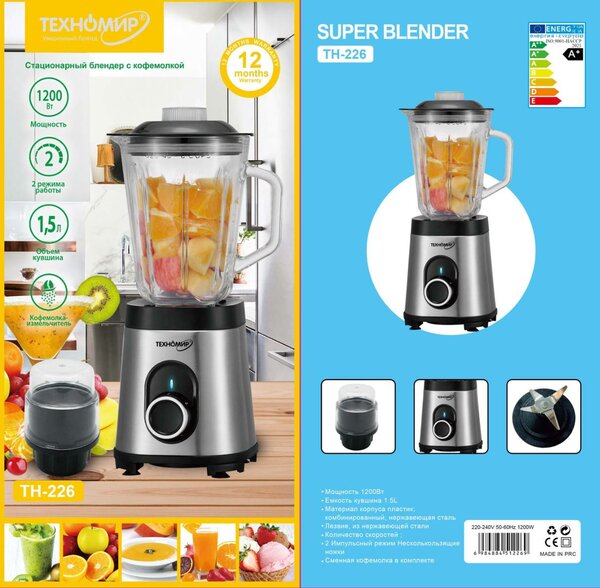 Техномир блендер