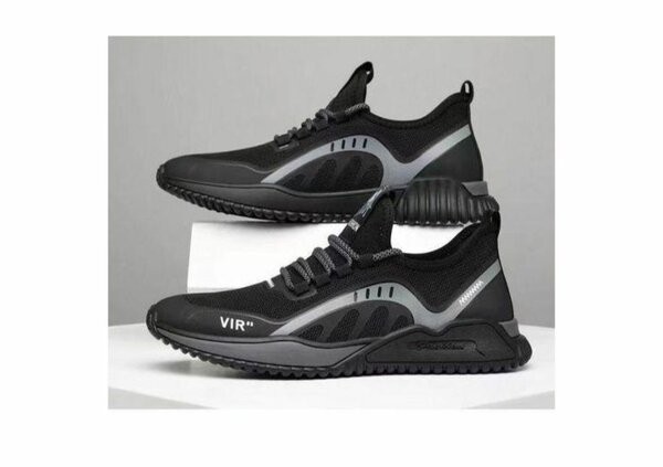 Chaussures de basket promo!!!