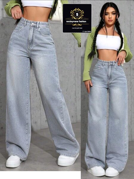 Jeans larges taille haute