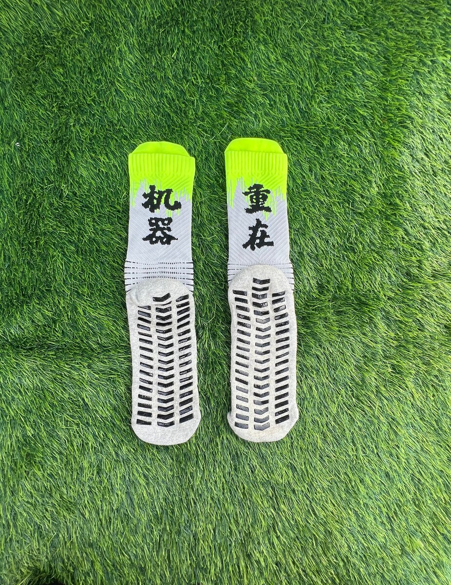 Chaussettes de sport antidérapantes