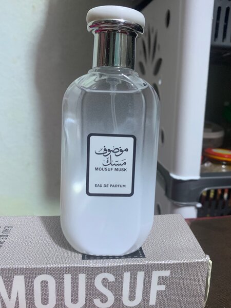 Parfum Mousuf Musk & Ramadi