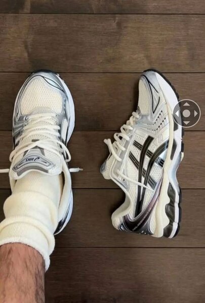 Baskets de course modernes