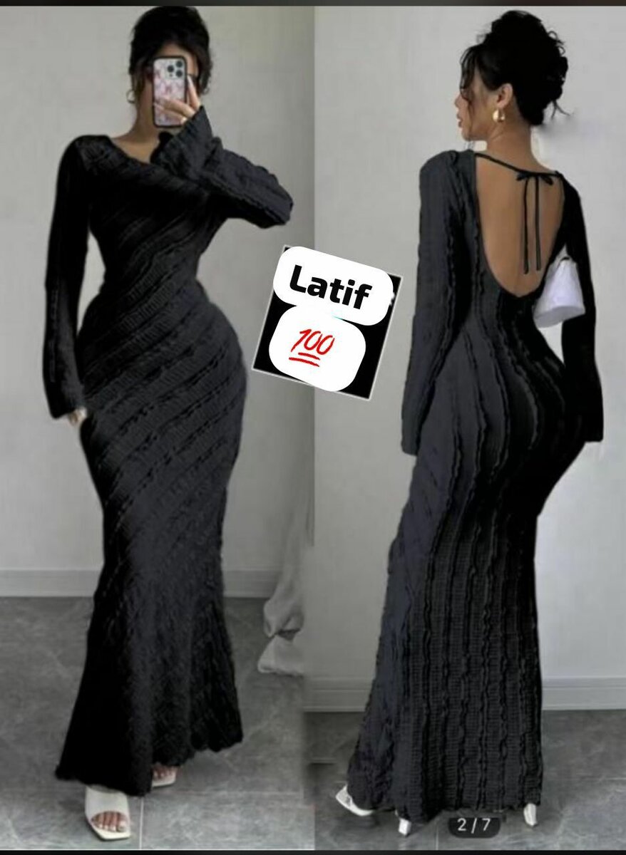 Longue robe près du corps