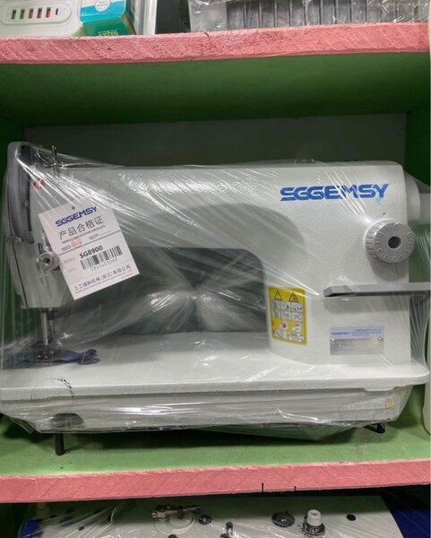 Machine à coudre vintage industrielle