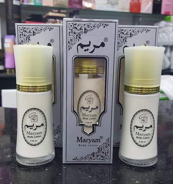 Lait Corps Hydratant Maryam