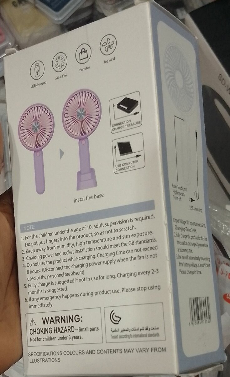 Mini ventilateur portable USB