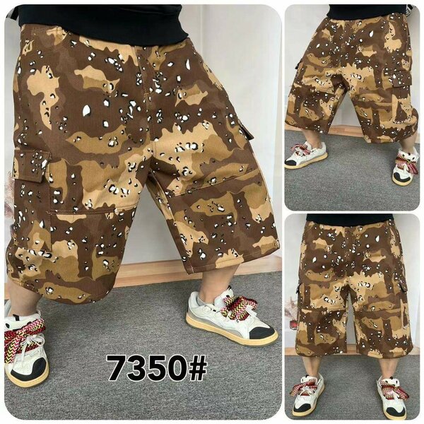 Short cargo camouflage homme