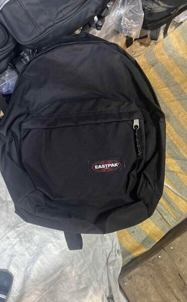 Sac à dos Eastpak Classique