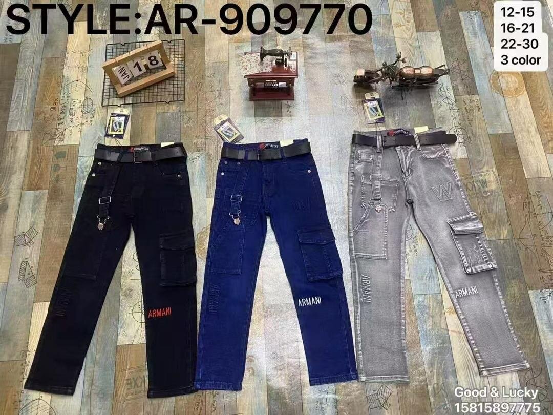 Jeans cargo pour garçons