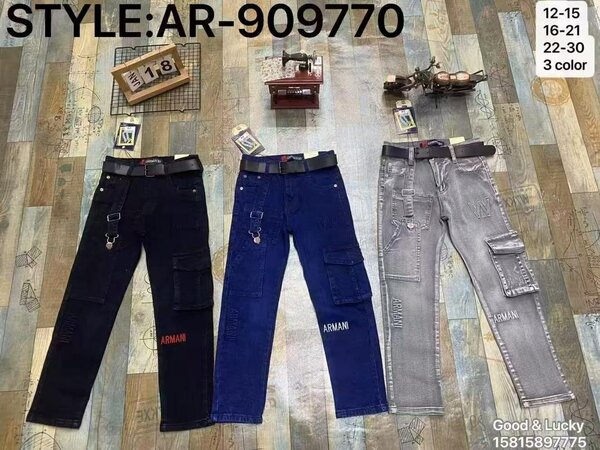 Jeans cargo pour garçons