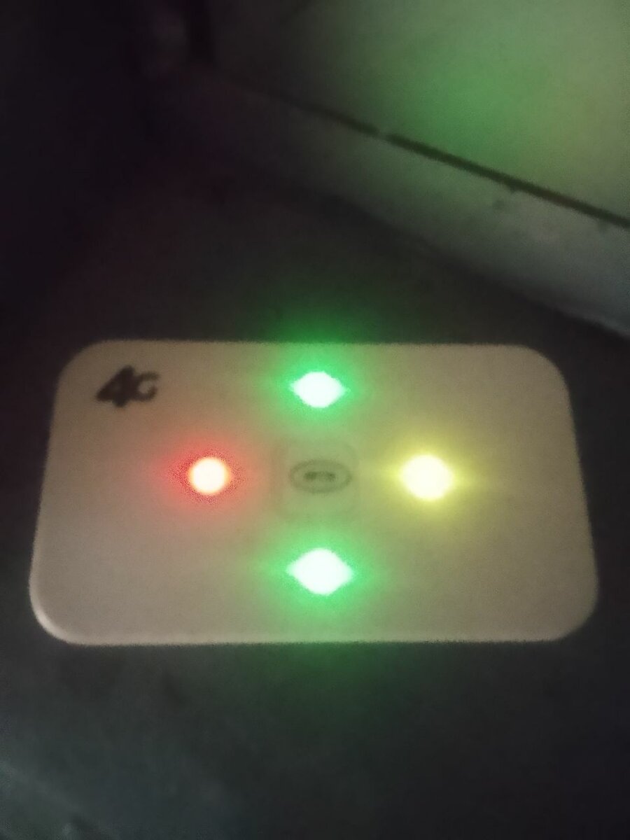 Routeur WiFi Portable 4G MTN