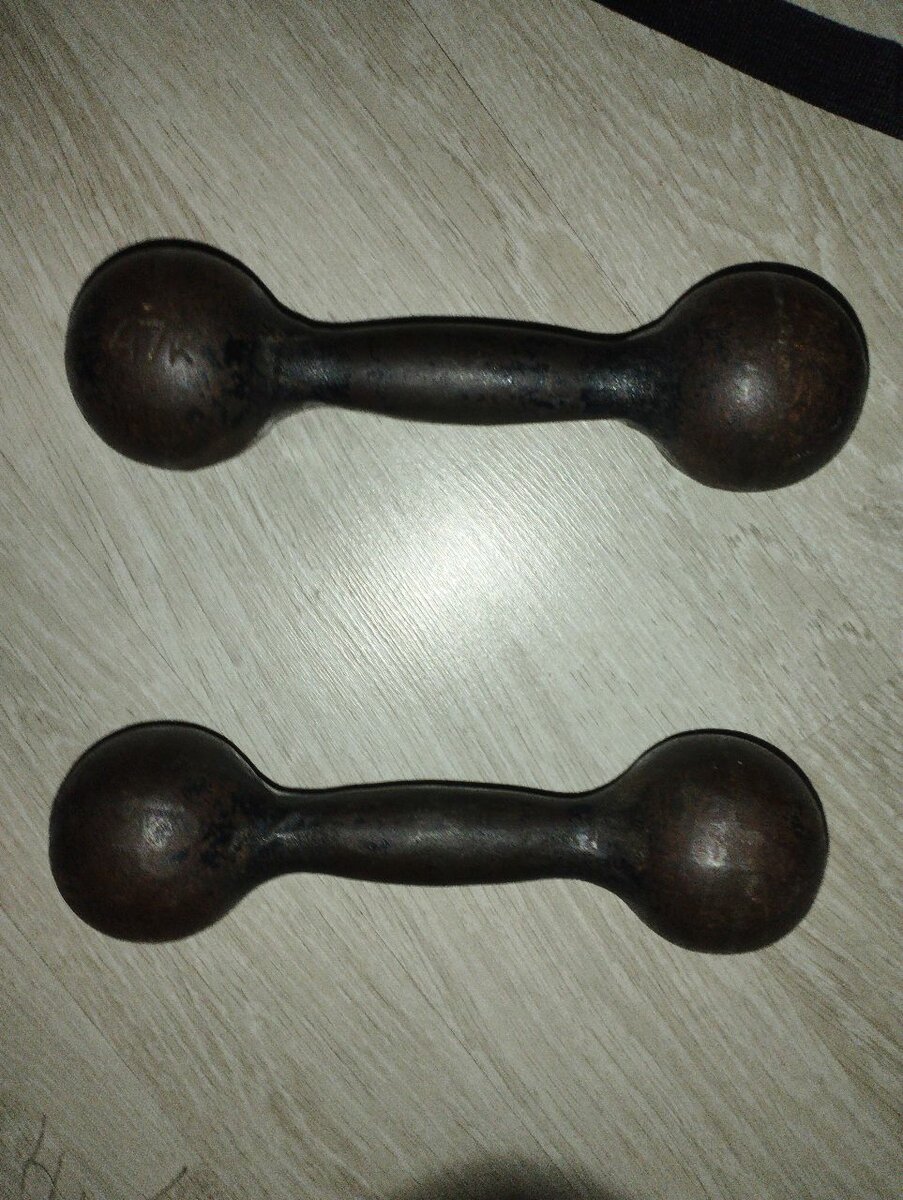 Два гантели по 2 кг