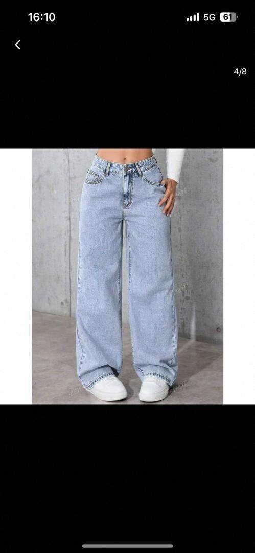 Jeans femme taille haute