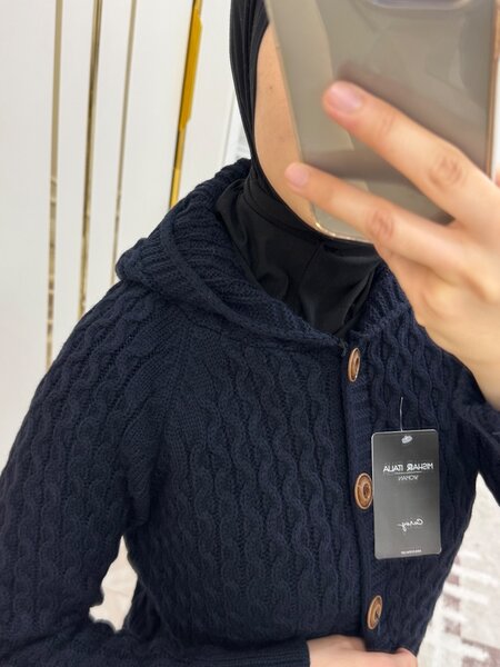 Женский кардиган