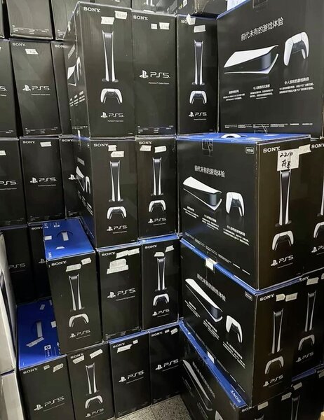 Console Sony PlayStation 5