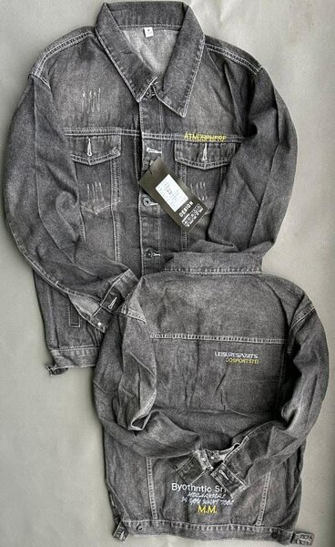 Veste en Jean Décontractée Homme