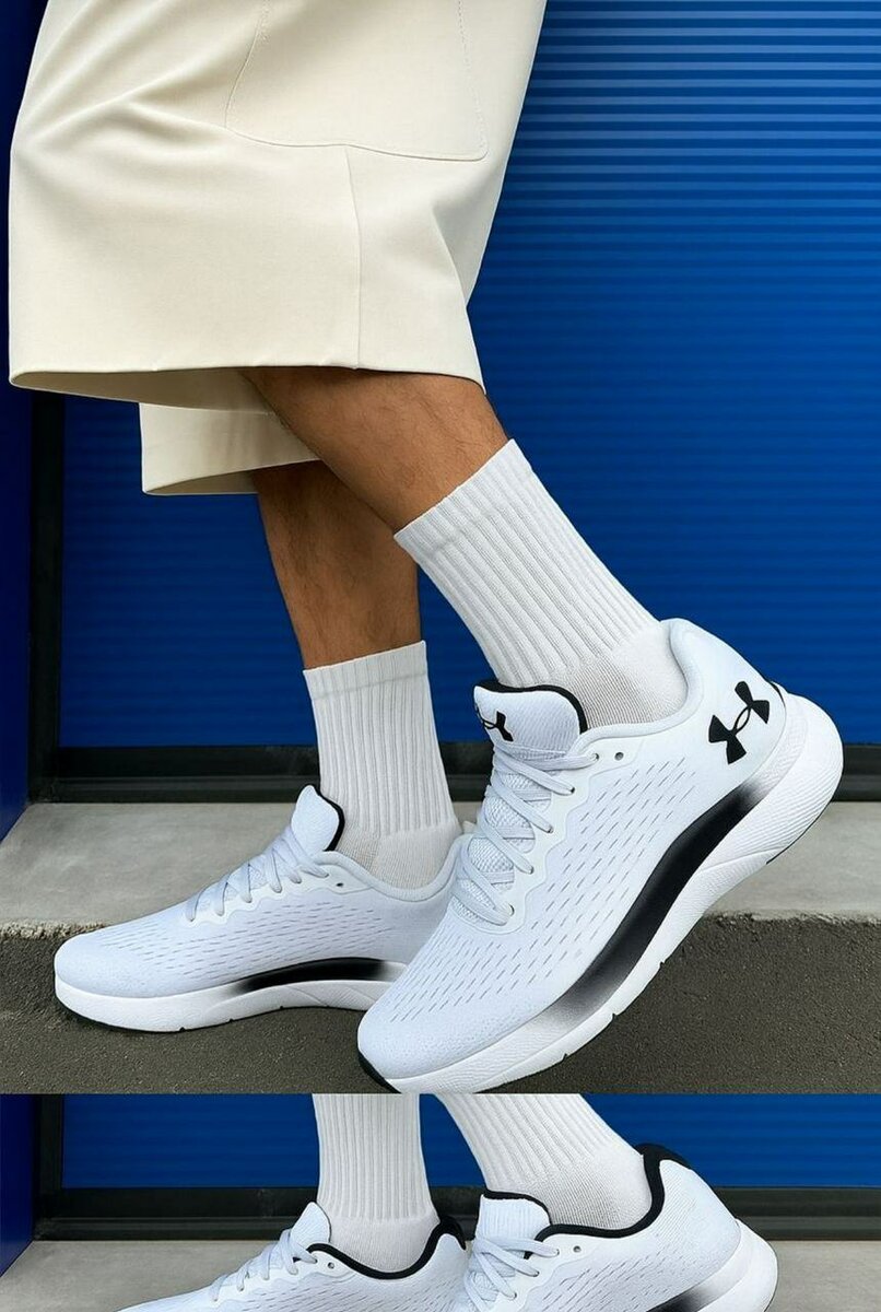 Chaussures de sport légères Under Armour