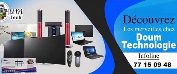 Doum technologie