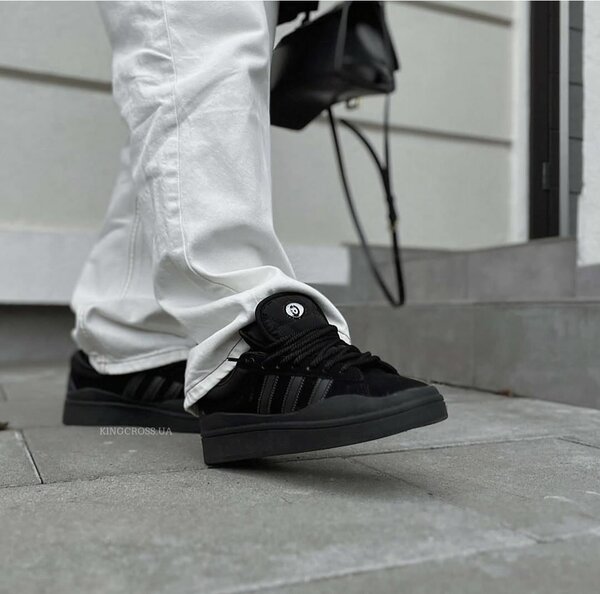 Adidas bad bunny campus