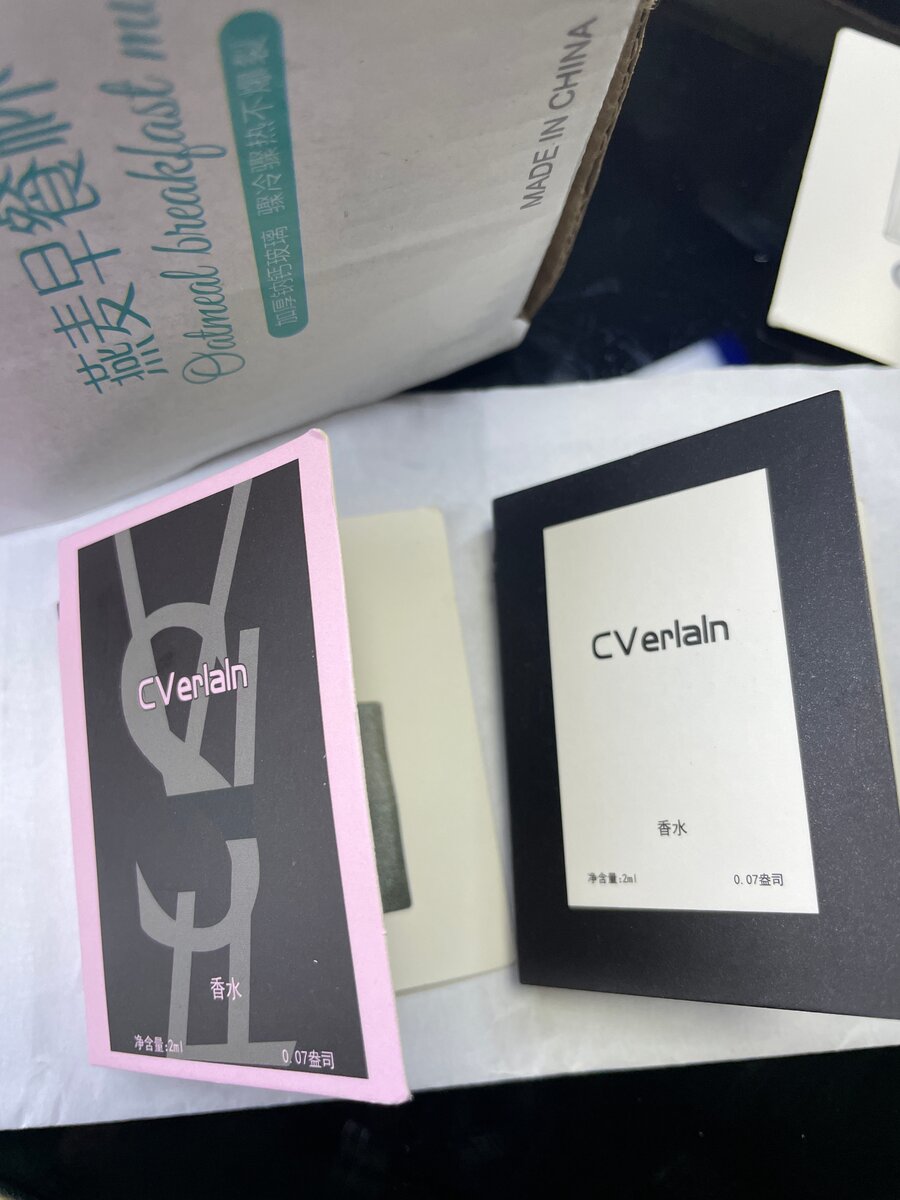 Colette Verlain Mini Parfum Set