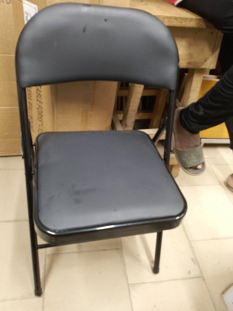 Chaise pliante confortable