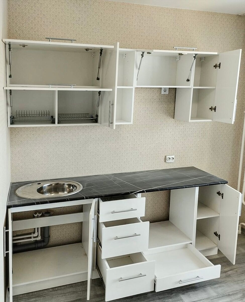 Cuisine modulable moderne