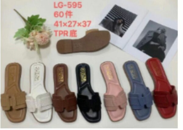 Sandales d'été multicolores