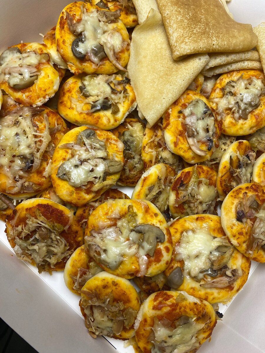 Mini-pizzas savoureuses aux champignons