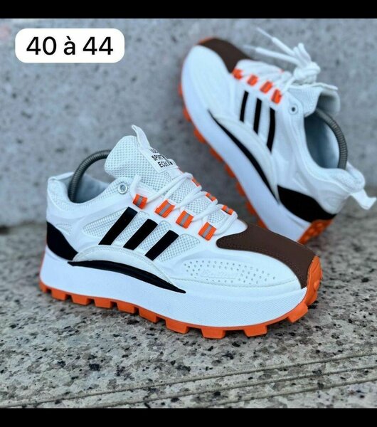 Baskets de course élégantes